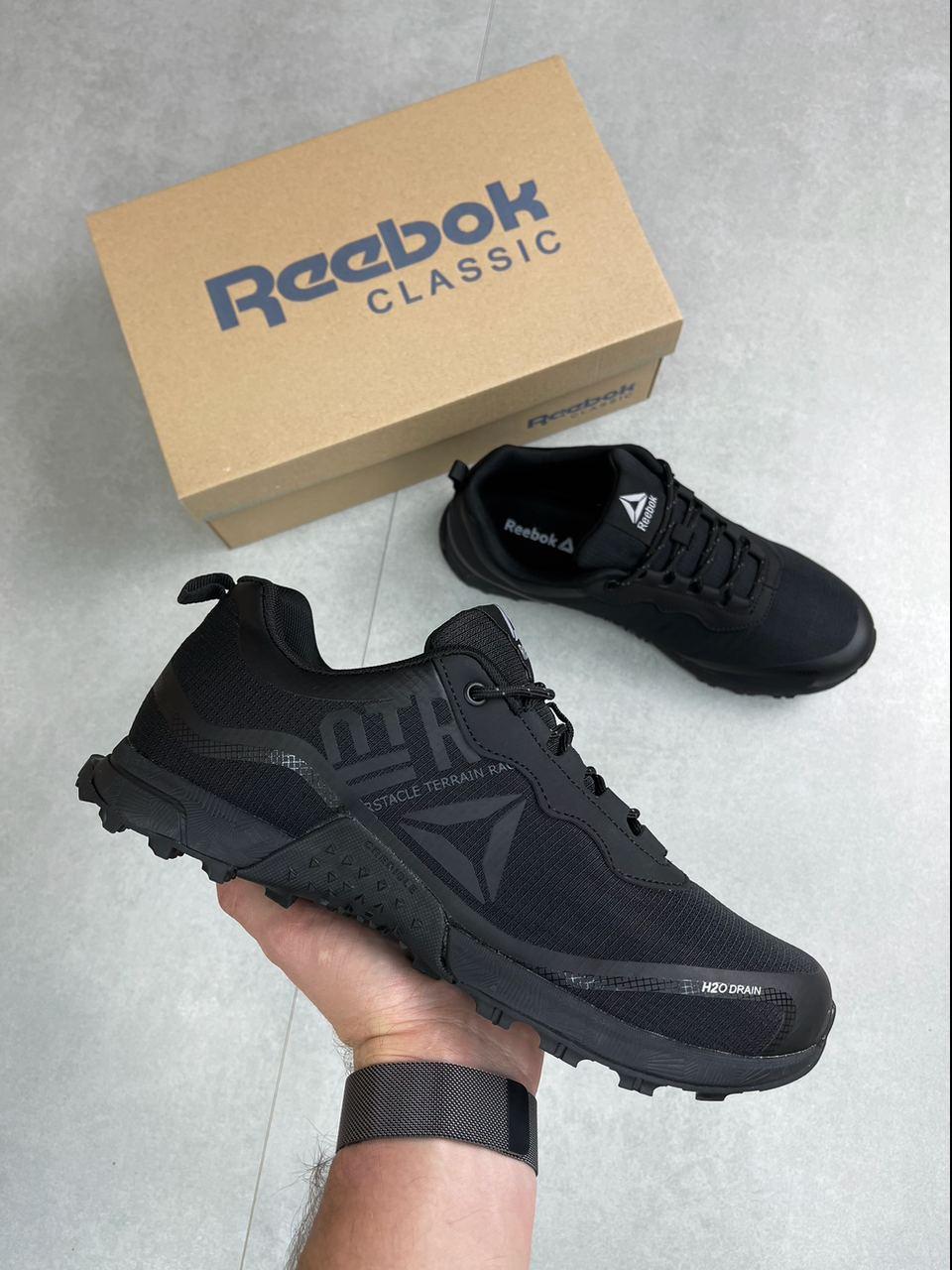 Reebok Terrain H20Drain All Black