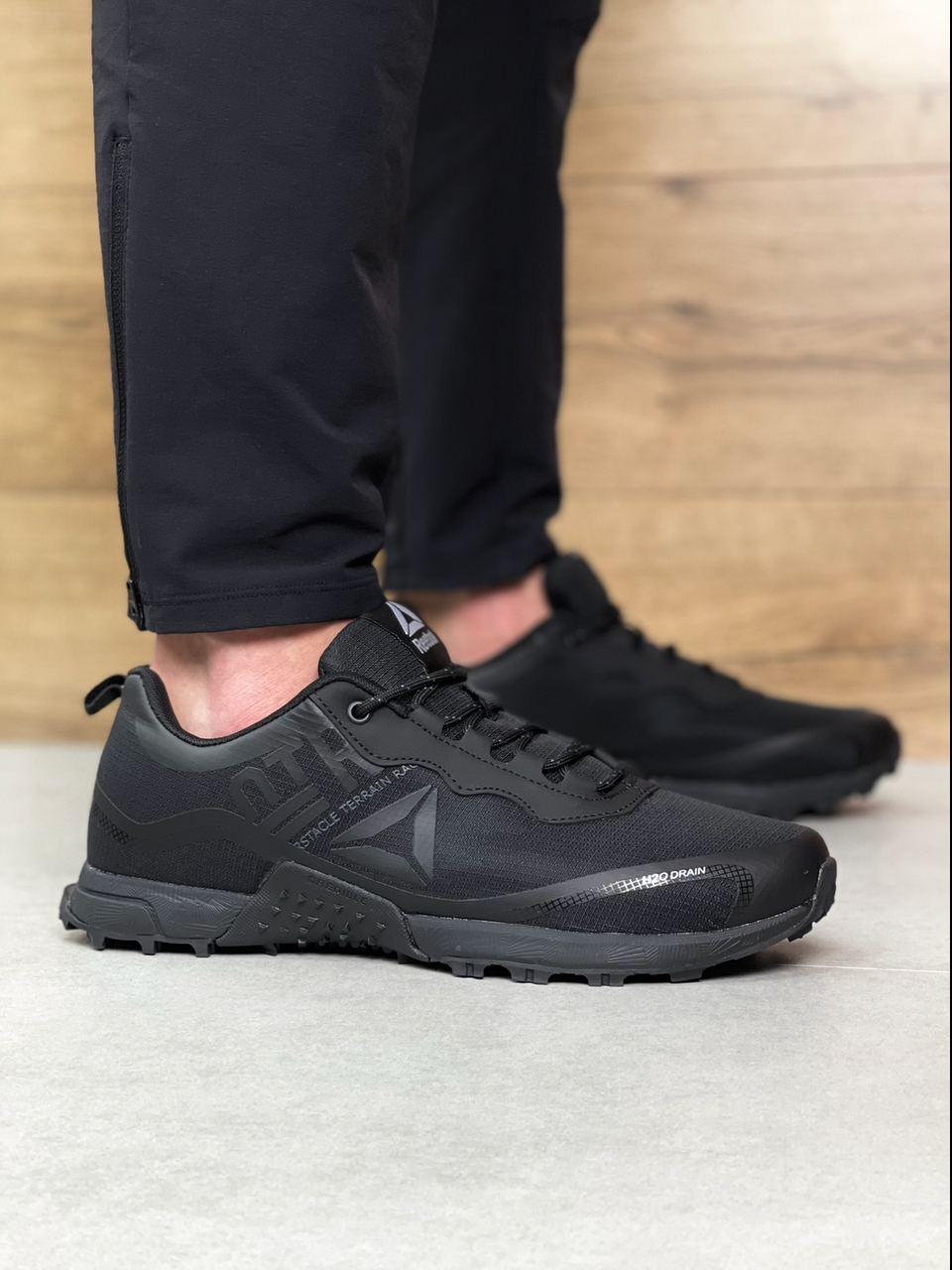 Reebok Terrain H20Drain All Black