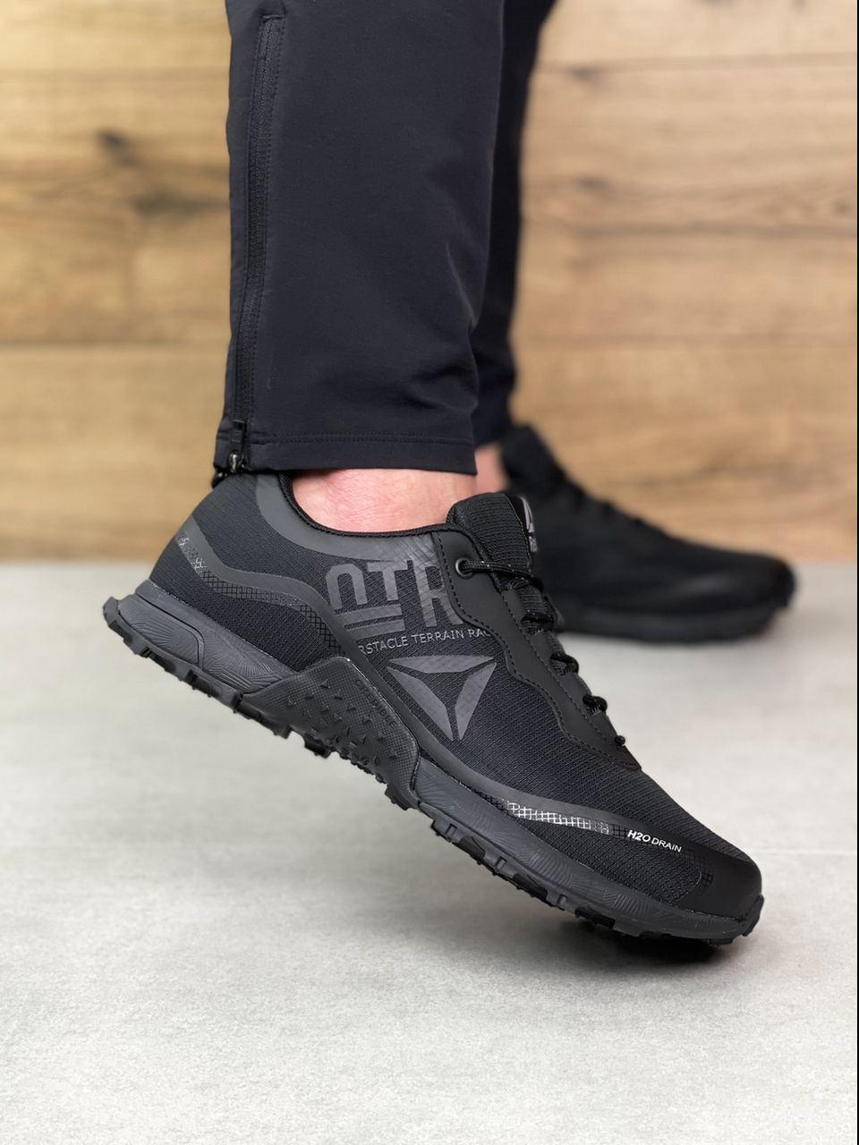 Reebok Terrain H20Drain All Black