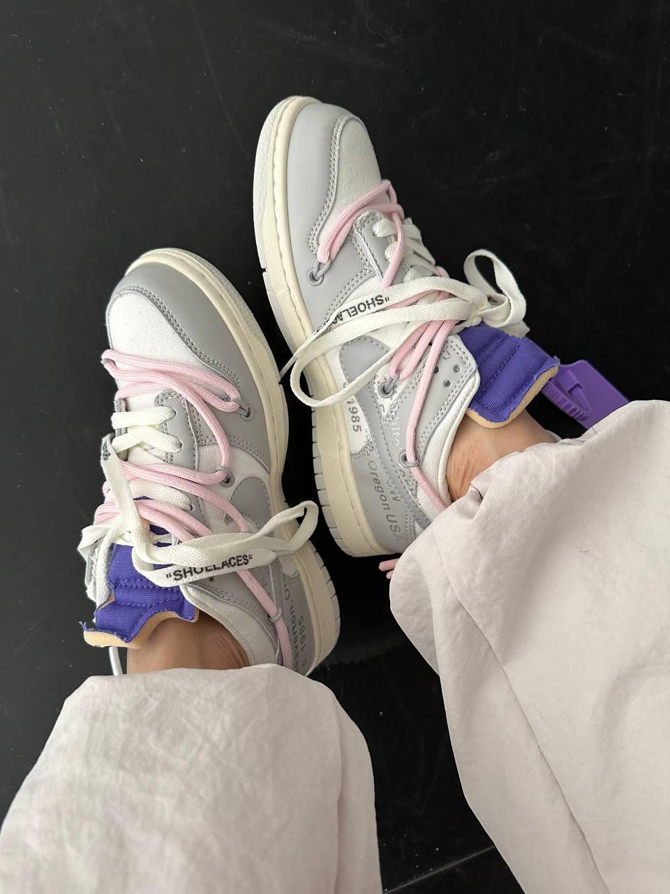 Nike Dunk x OFF WHITE Grey