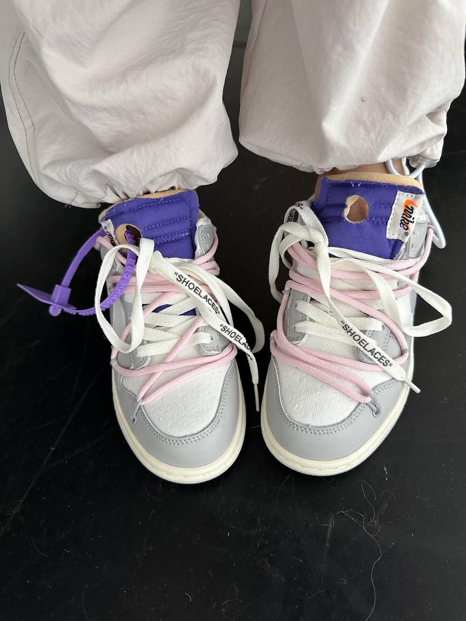 Nike Dunk x OFF WHITE Grey