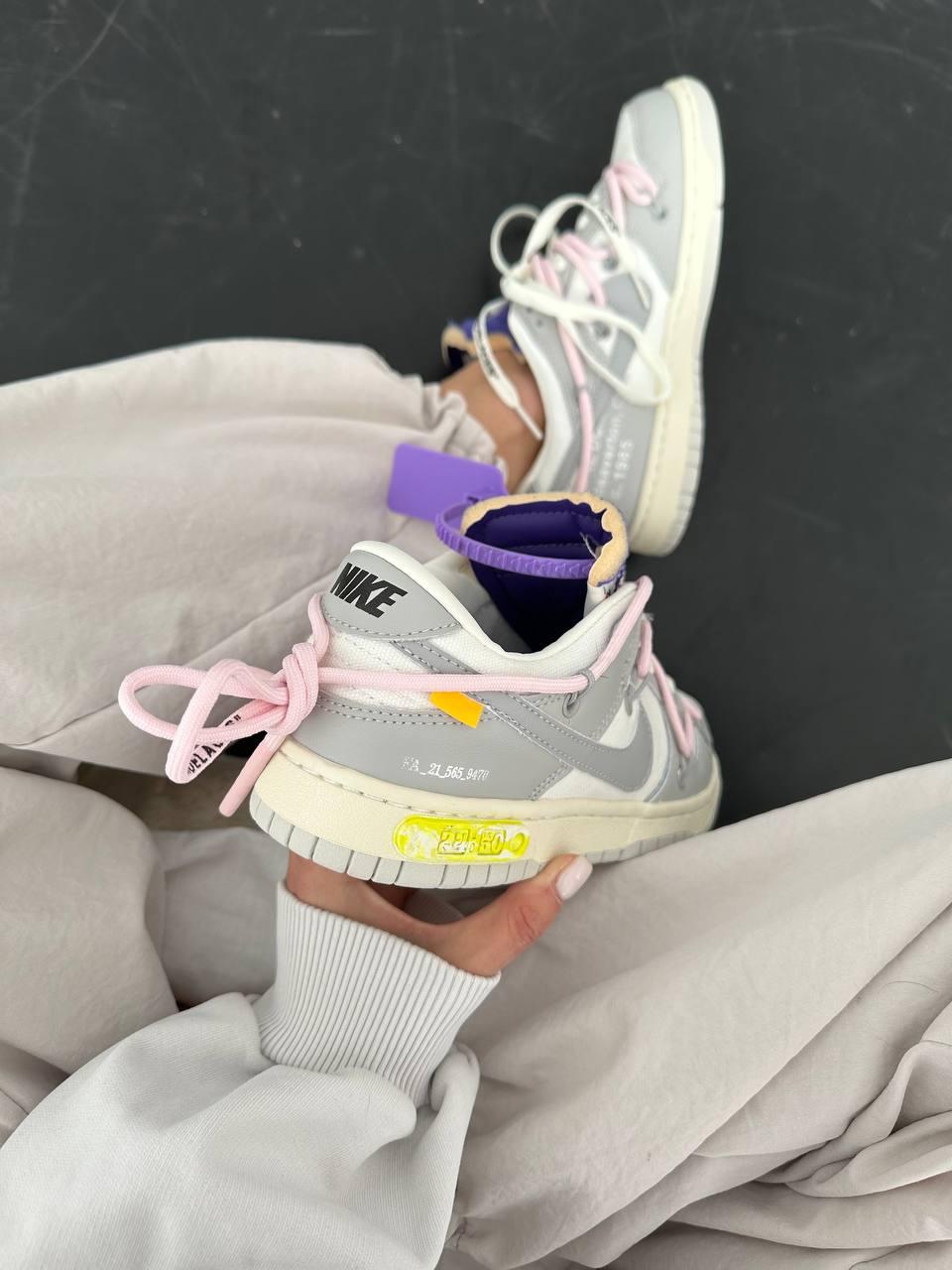 Nike Dunk x OFF WHITE Grey