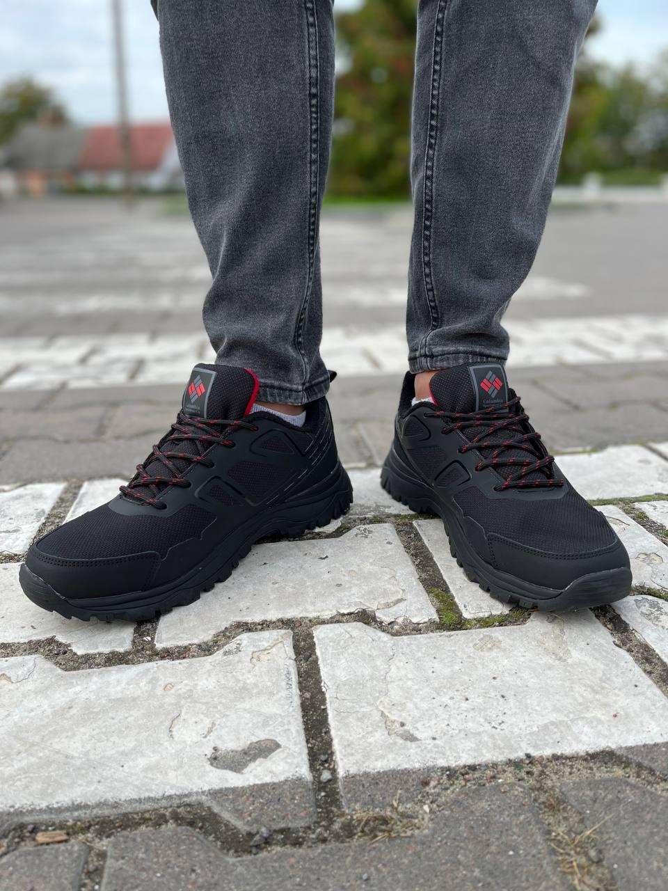 Columbia Out|Dry WaterProof Red