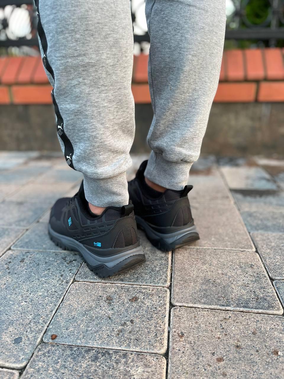 Columbia OUT|DRY WaterProof