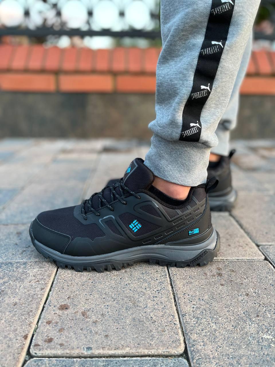Columbia OUT|DRY WaterProof