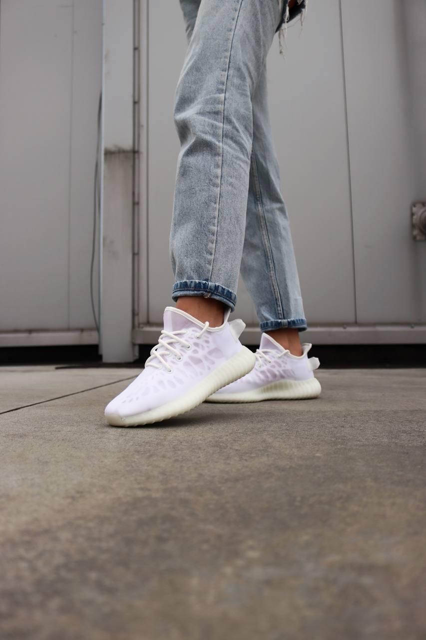 Adidas Yeezy Boost 350 V2 Mono White