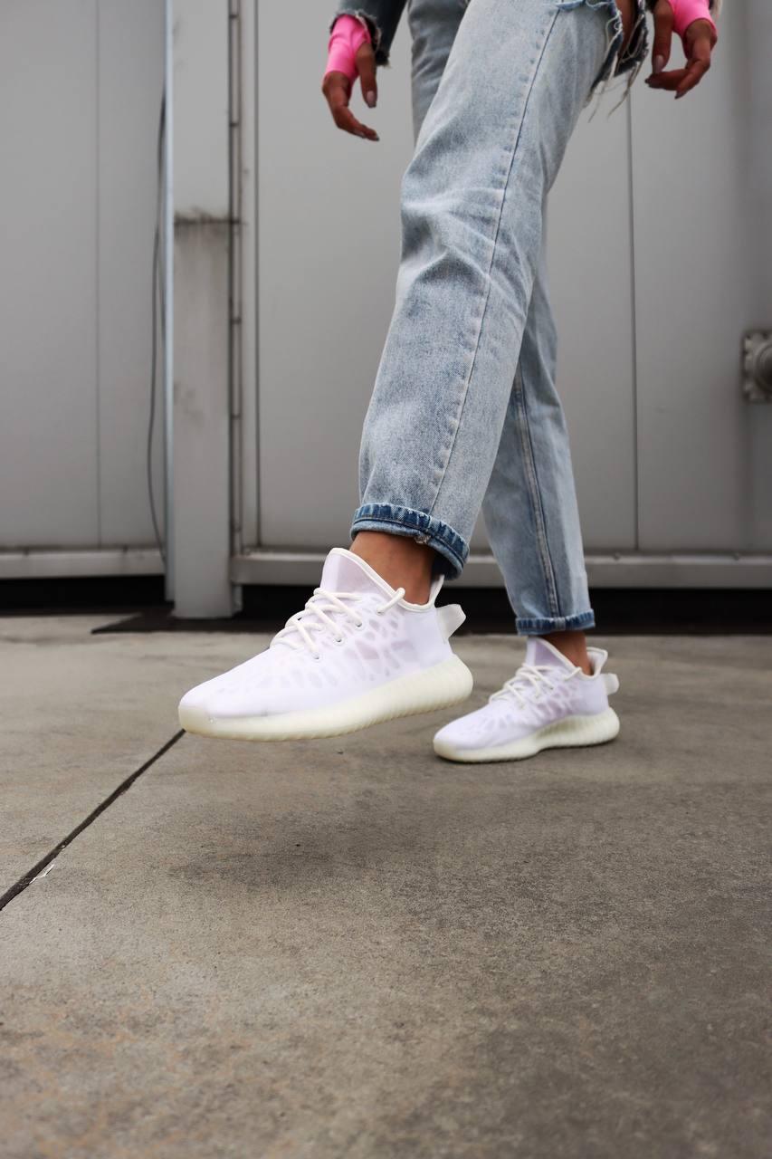 Adidas Yeezy Boost 350 V2 Mono White