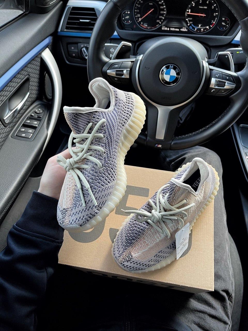 Adidas Yeezy 350 V2 Ash Pear