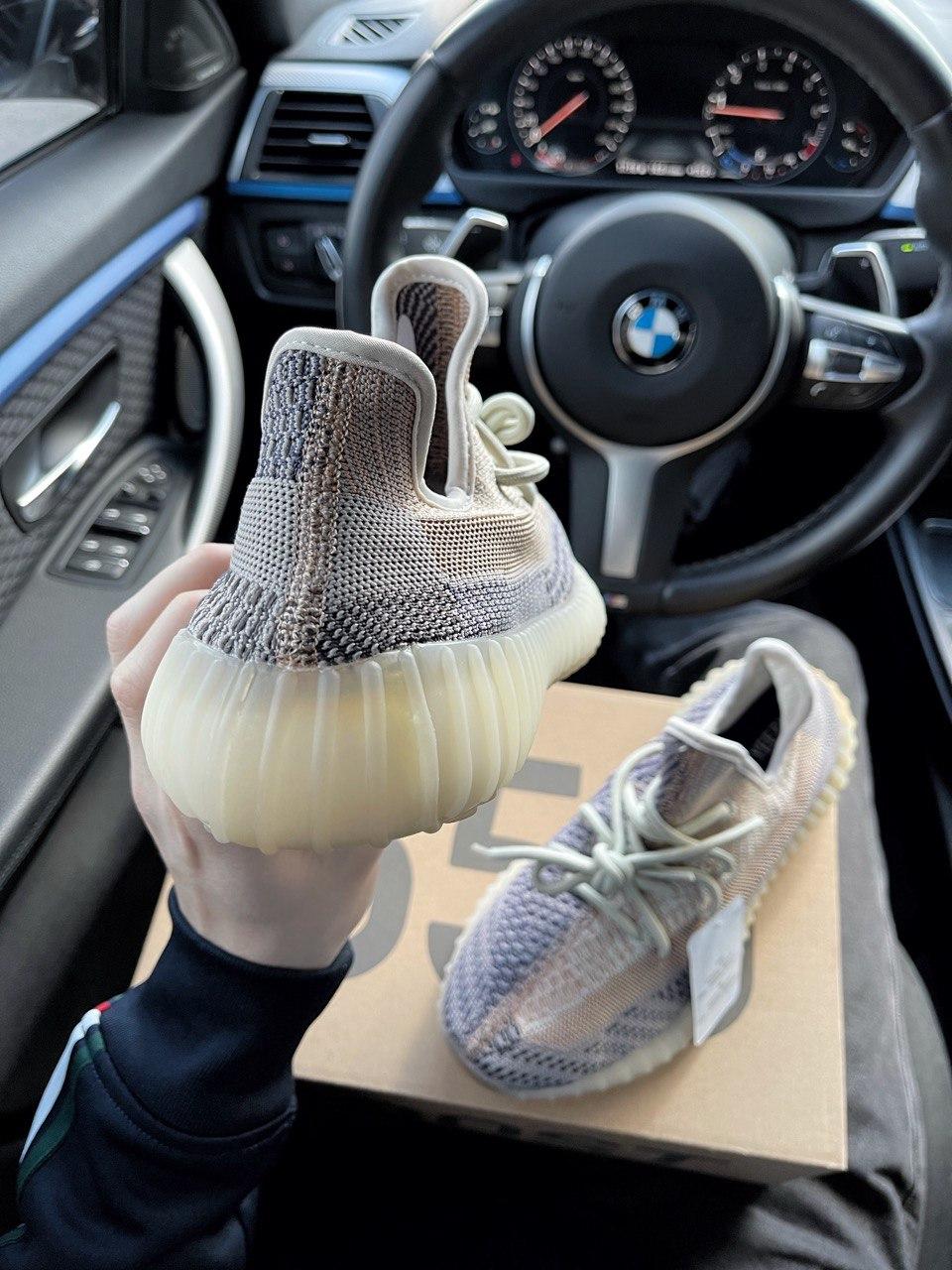 Adidas Yeezy 350 V2 Ash Pear