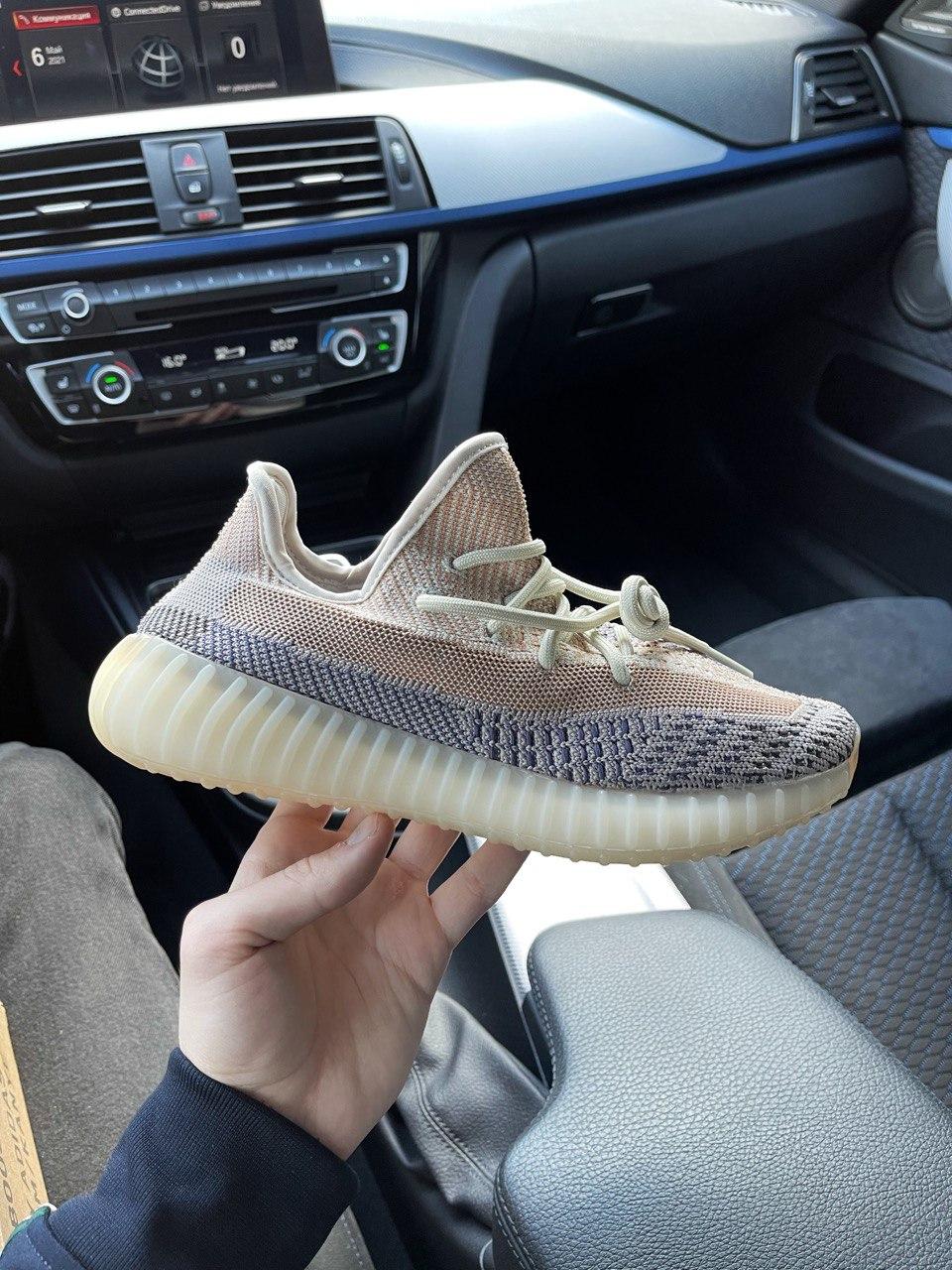 Adidas Yeezy 350 V2 Ash Pear