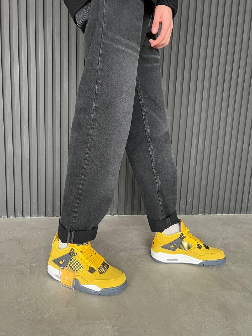 Nike Air Jordan Retro 4 Yellow 1