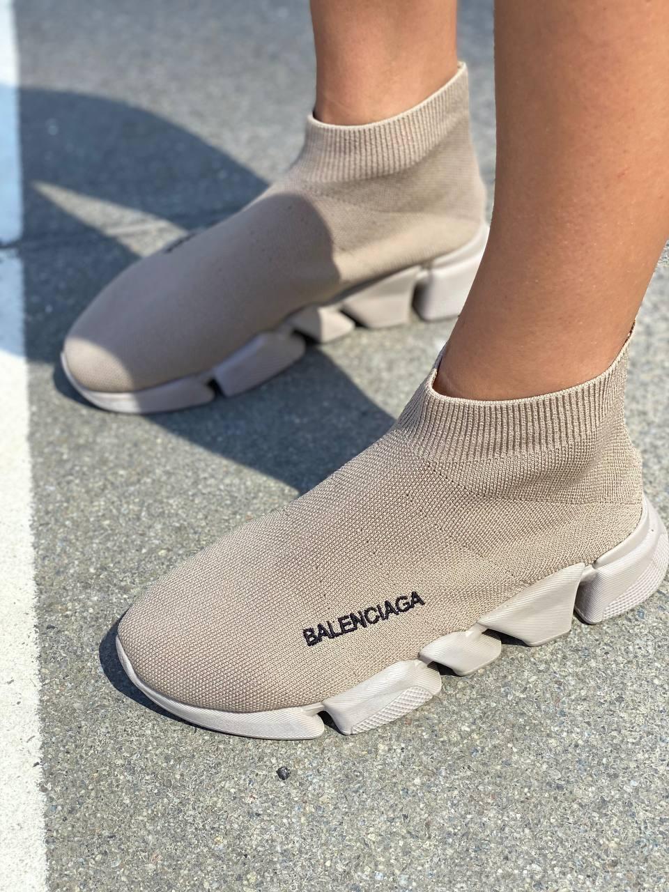 Balenciaga Speed Trainer Beige 2