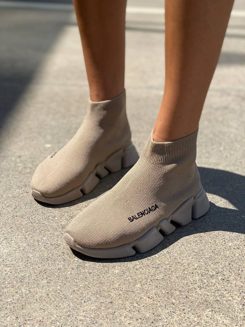 Balenciaga Speed Trainer Beige 2