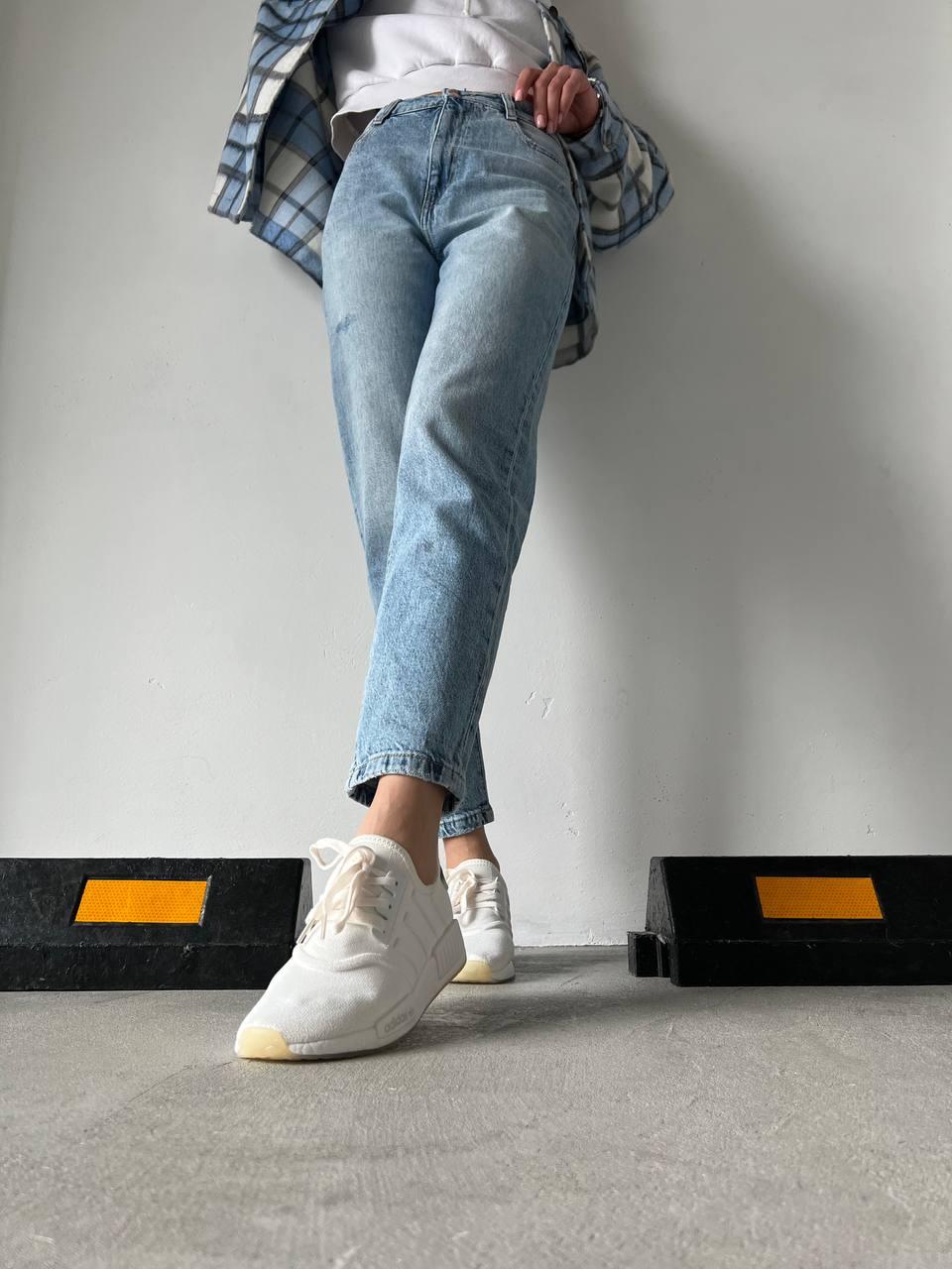 Adidas NMD R1 White