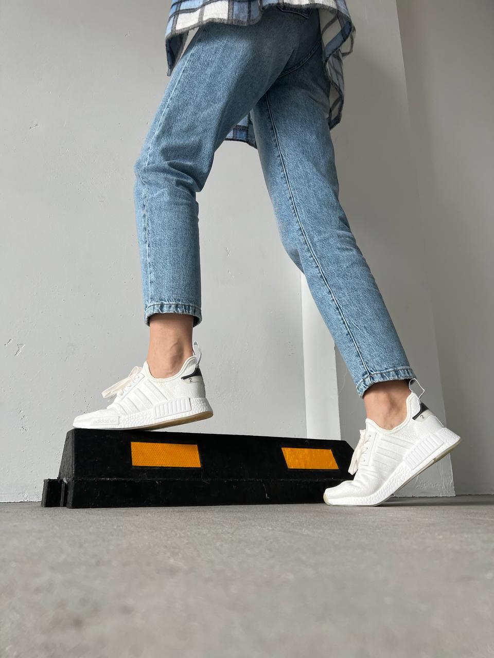 Adidas NMD R1 White
