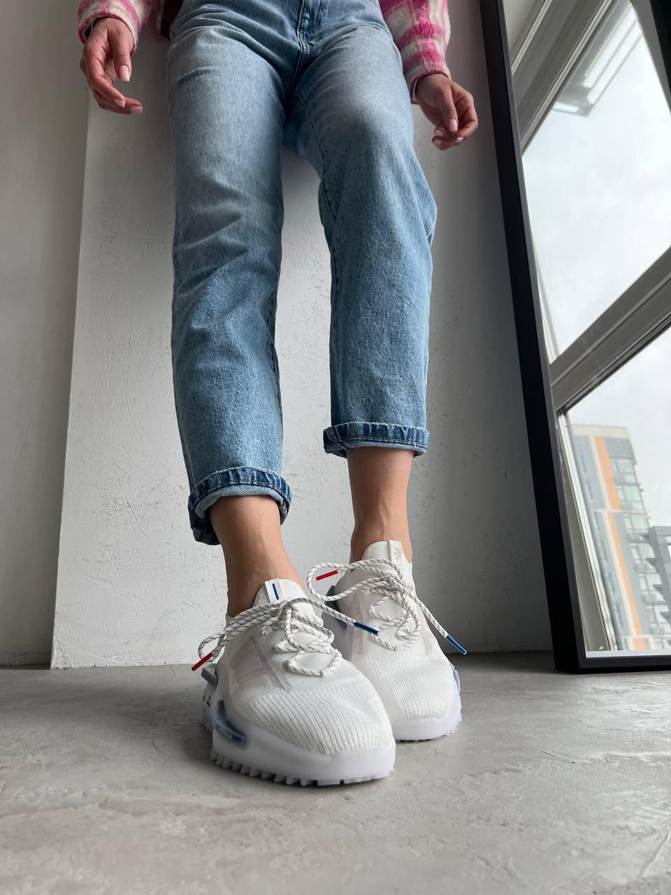 Adidas NMD S1 Edition 1 White