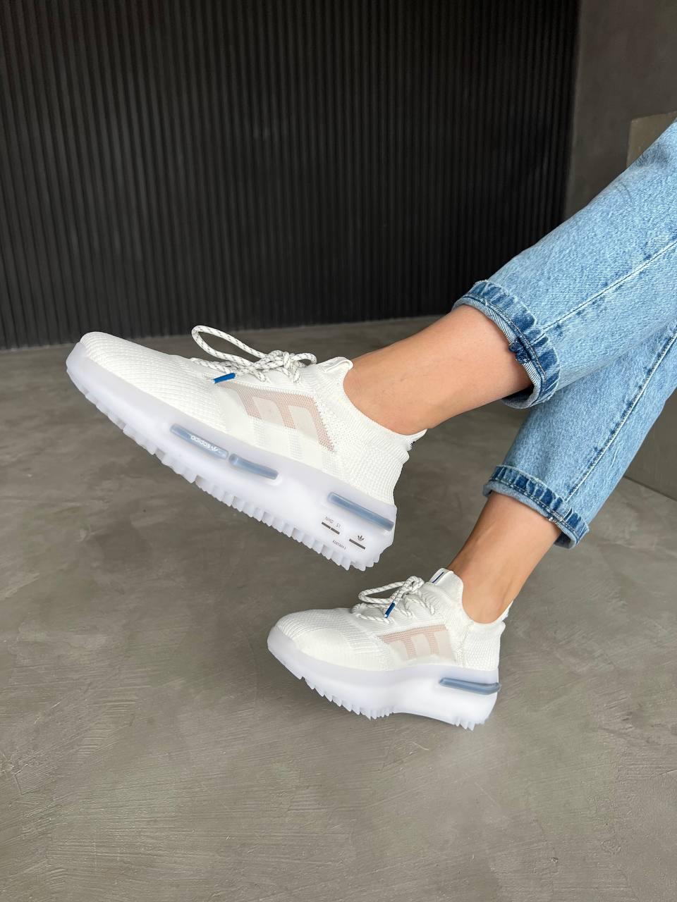 Adidas NMD S1 Edition 1 White