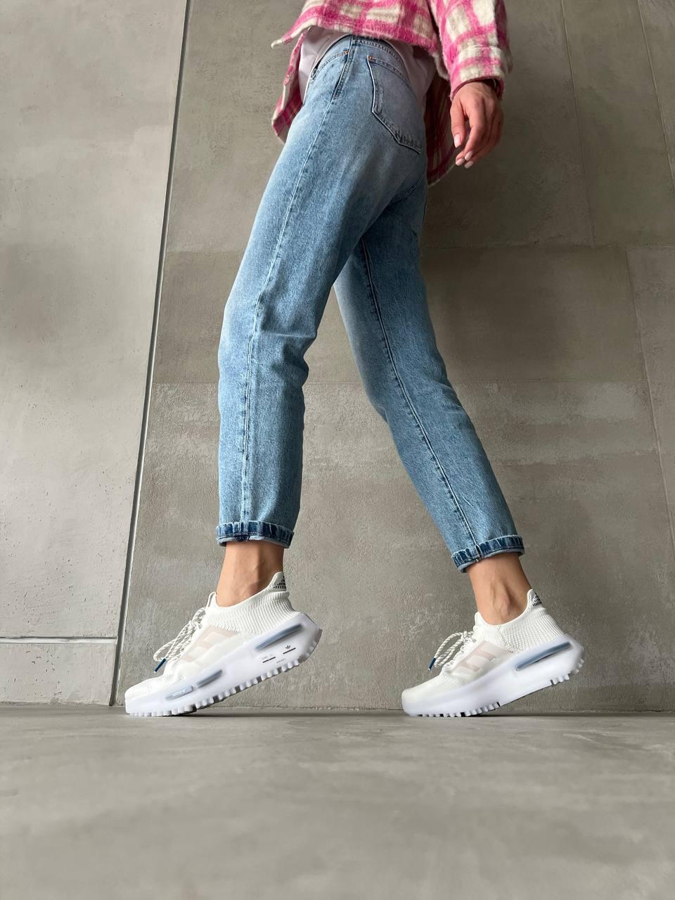 Adidas NMD S1 Edition 1 White
