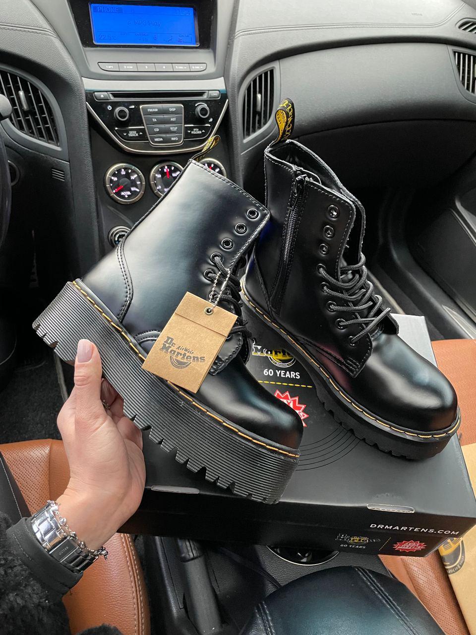 Dr. Martens Jadon Black Fur