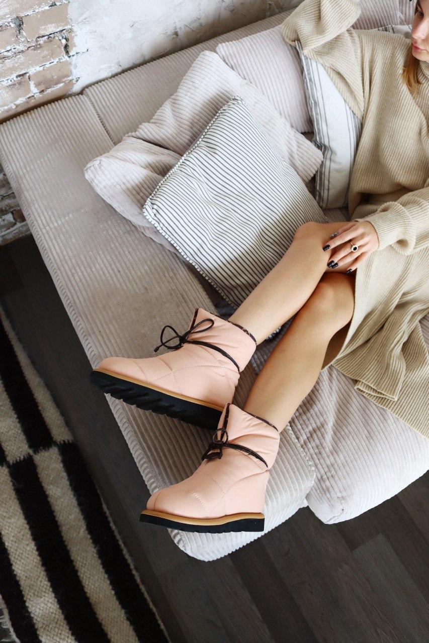 LV Pillow Boots Pink