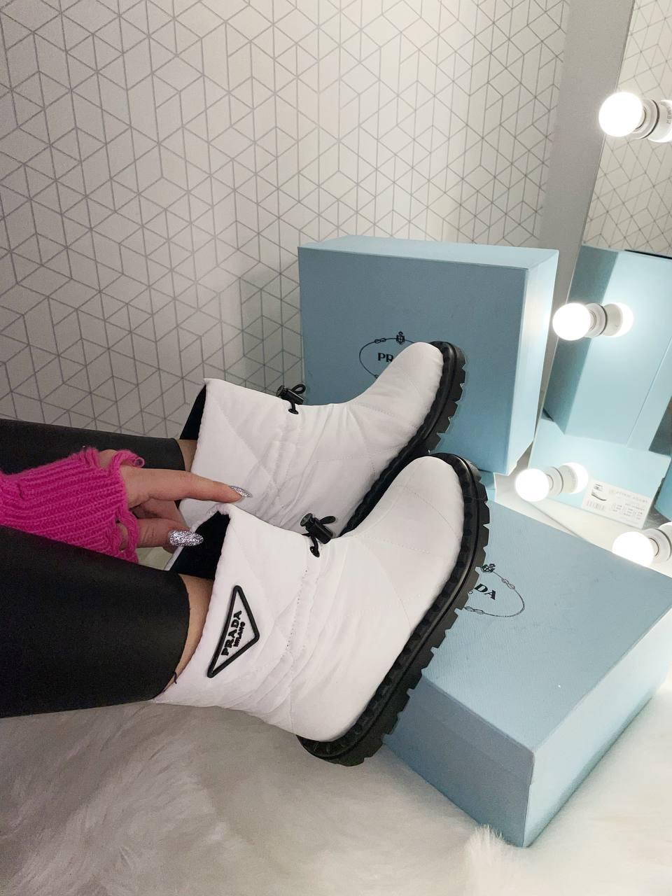 Prada Quilted Nylon Snow Boots White