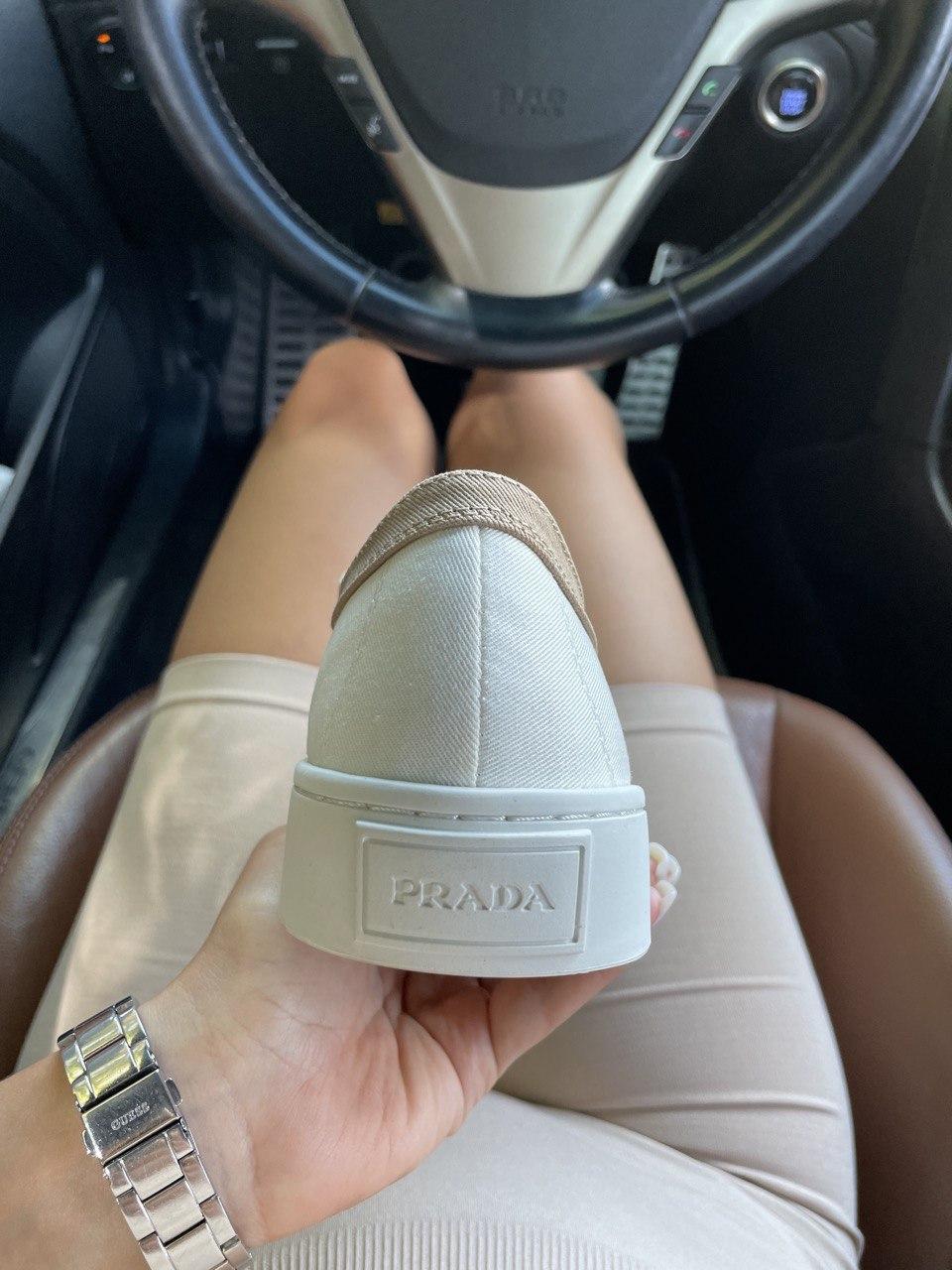 Prada Wheel Gabardine