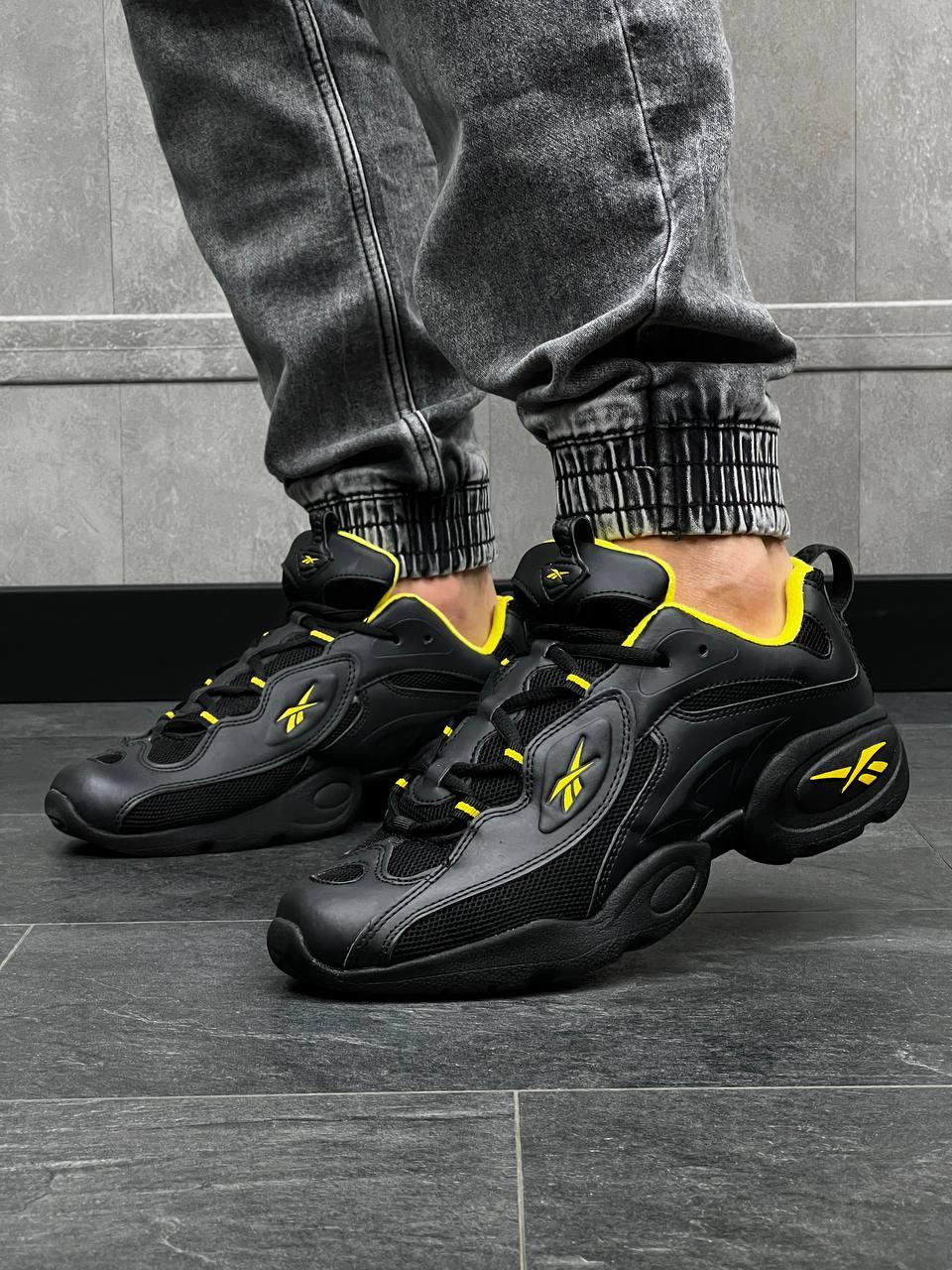 Reebok DMX Black Yellow