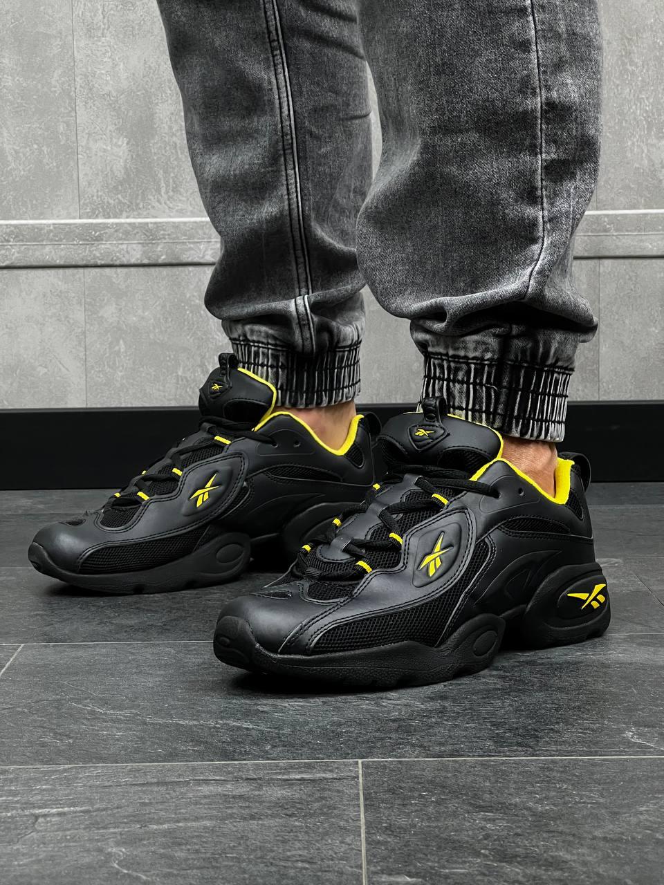 Reebok DMX Black Orange