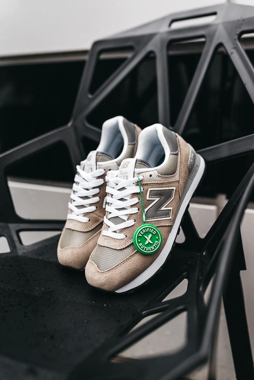 New Balance 574 Olive Gray