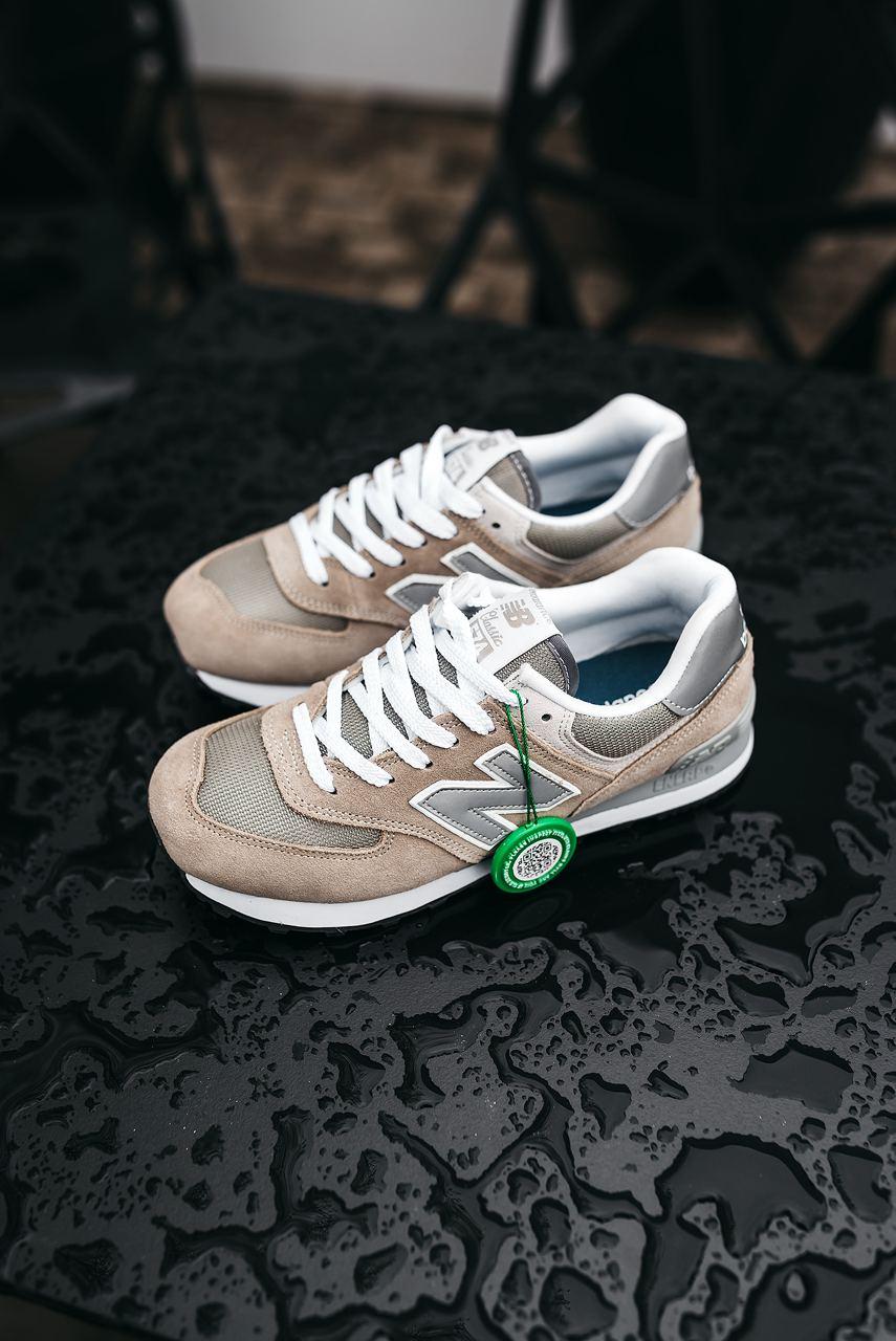 New Balance 574 Olive Gray