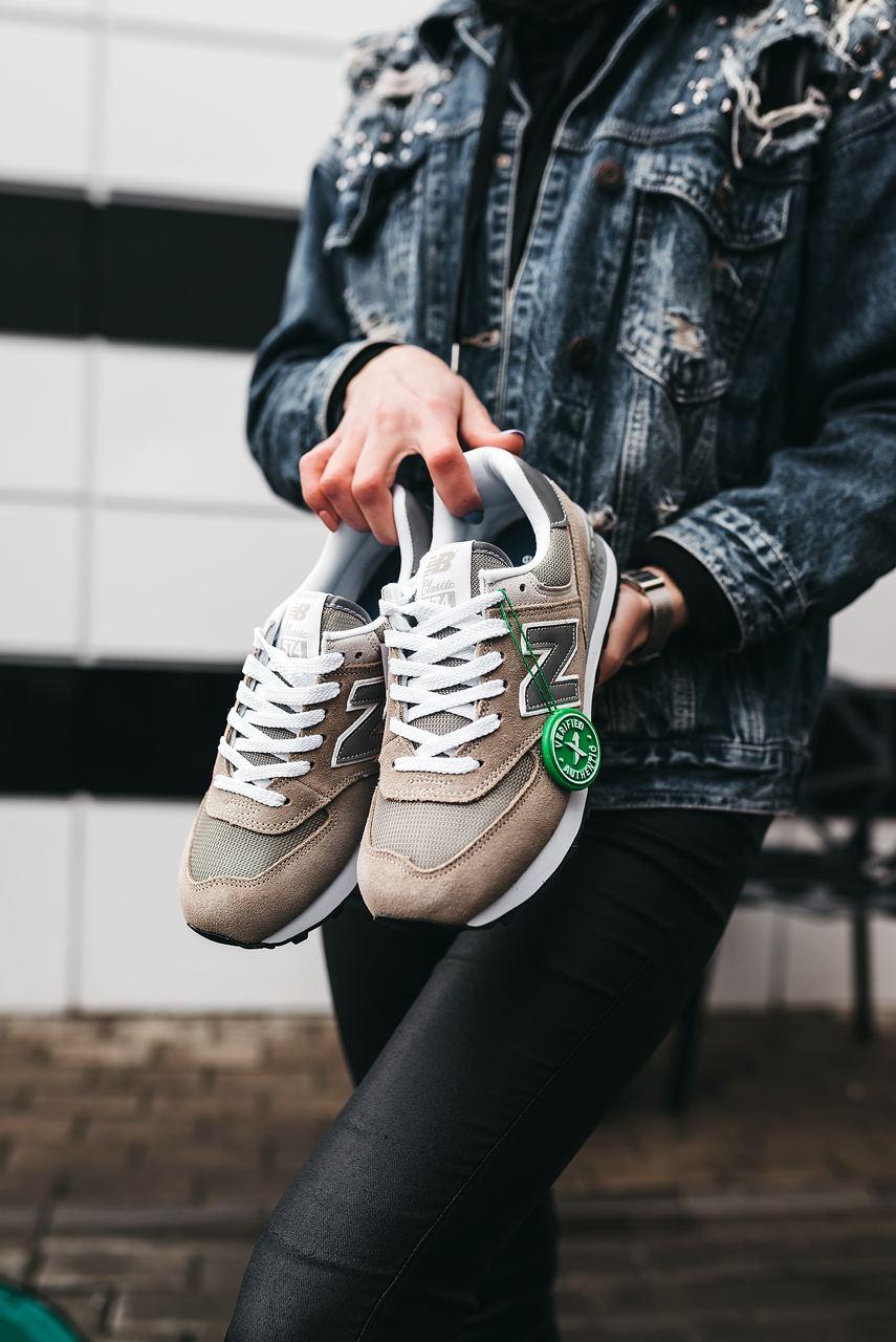 New Balance 574 Olive Gray