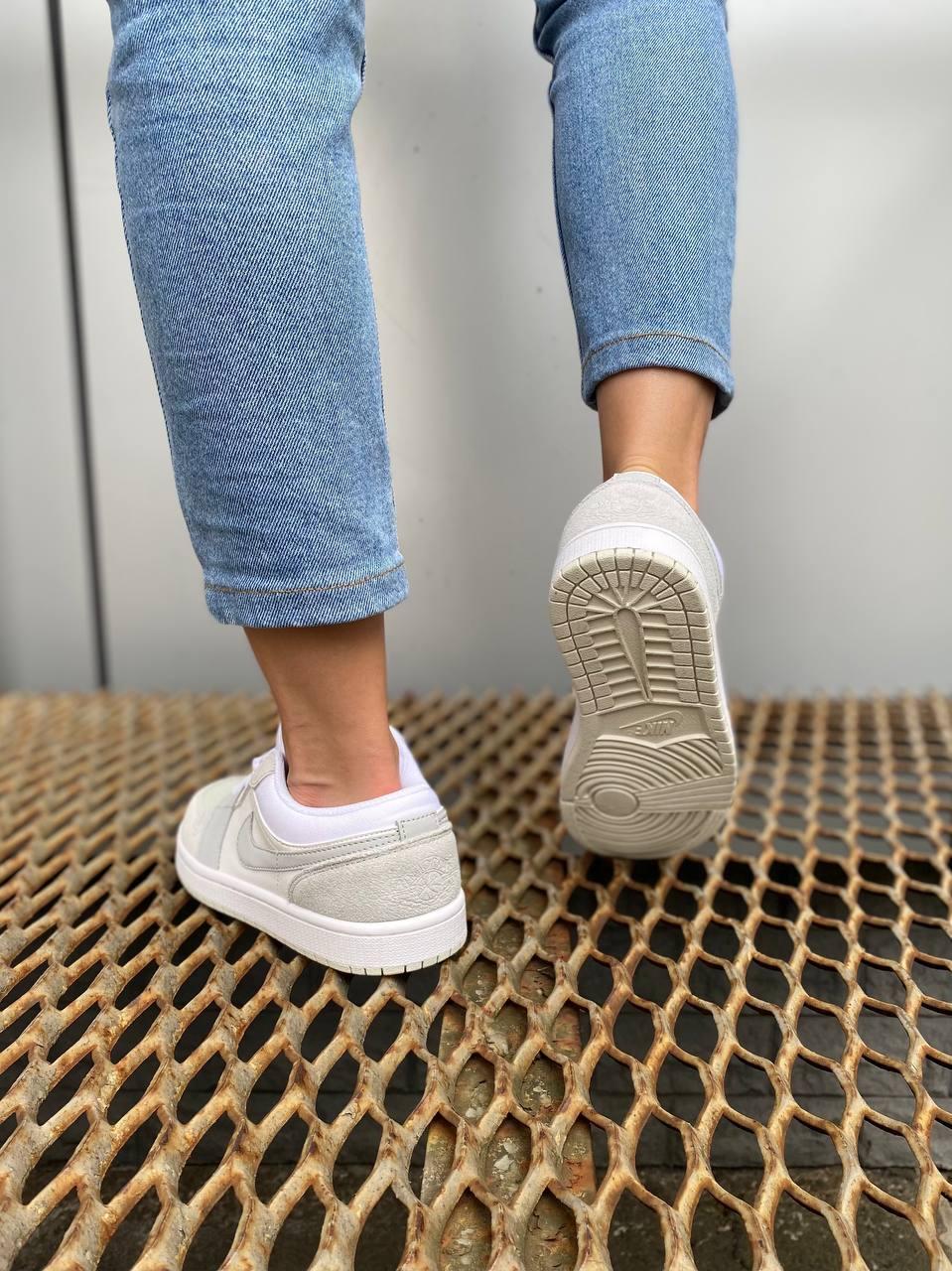 Nike Air Jordan 1 Low Beige