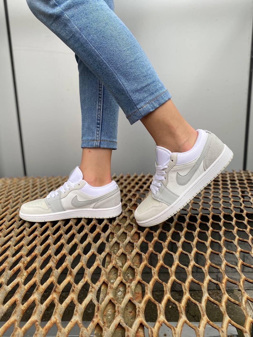 Nike Air Jordan 1 Low Beige