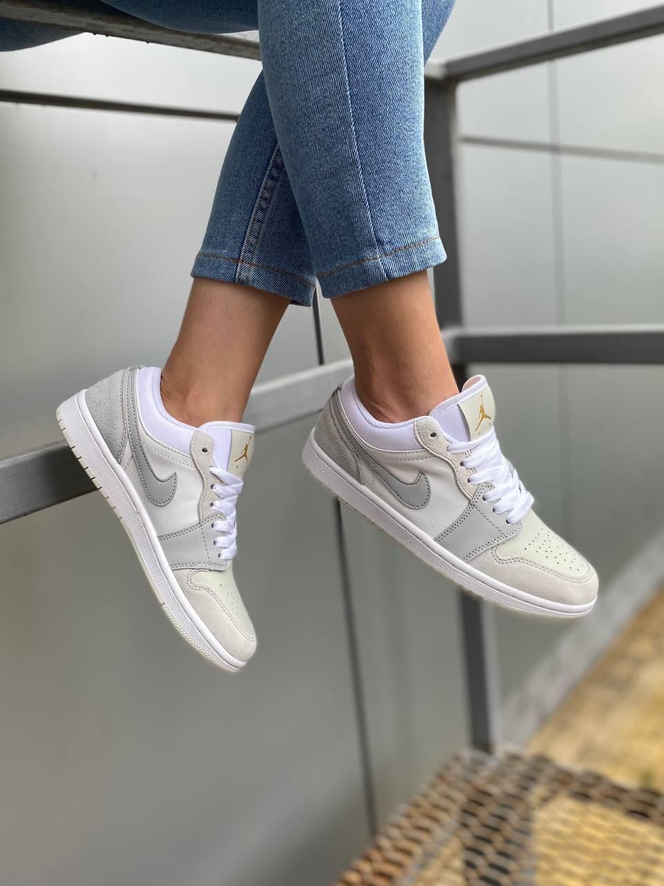 Nike Air Jordan 1 Low Beige