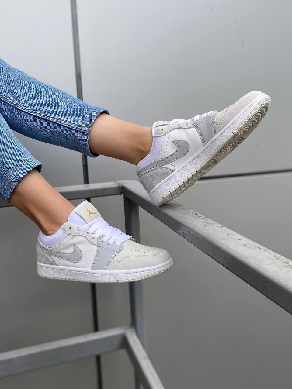 Nike Air Jordan 1 Low Beige
