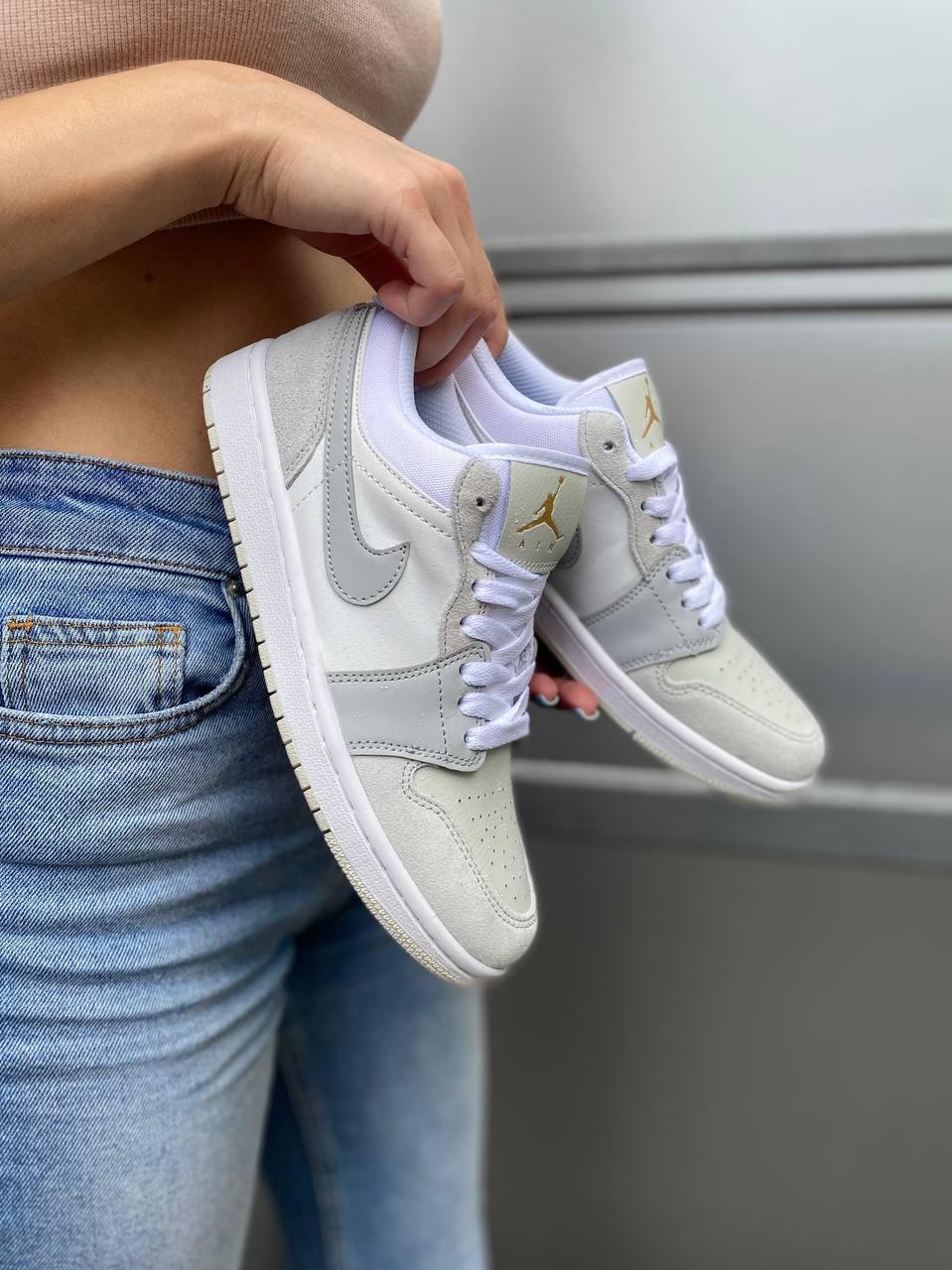 Nike Air Jordan 1 Low Beige