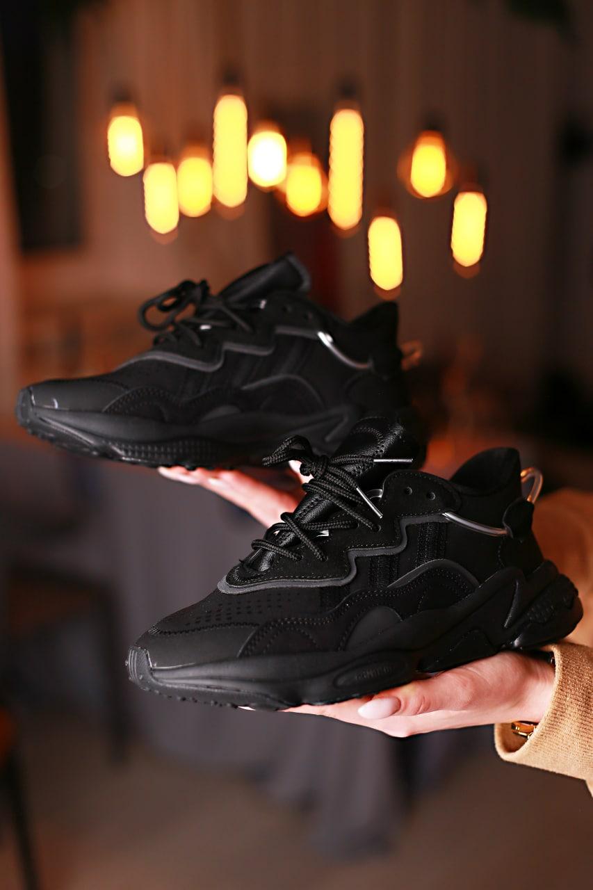 Adidas Ozweego Adiprene Pride Full Black
