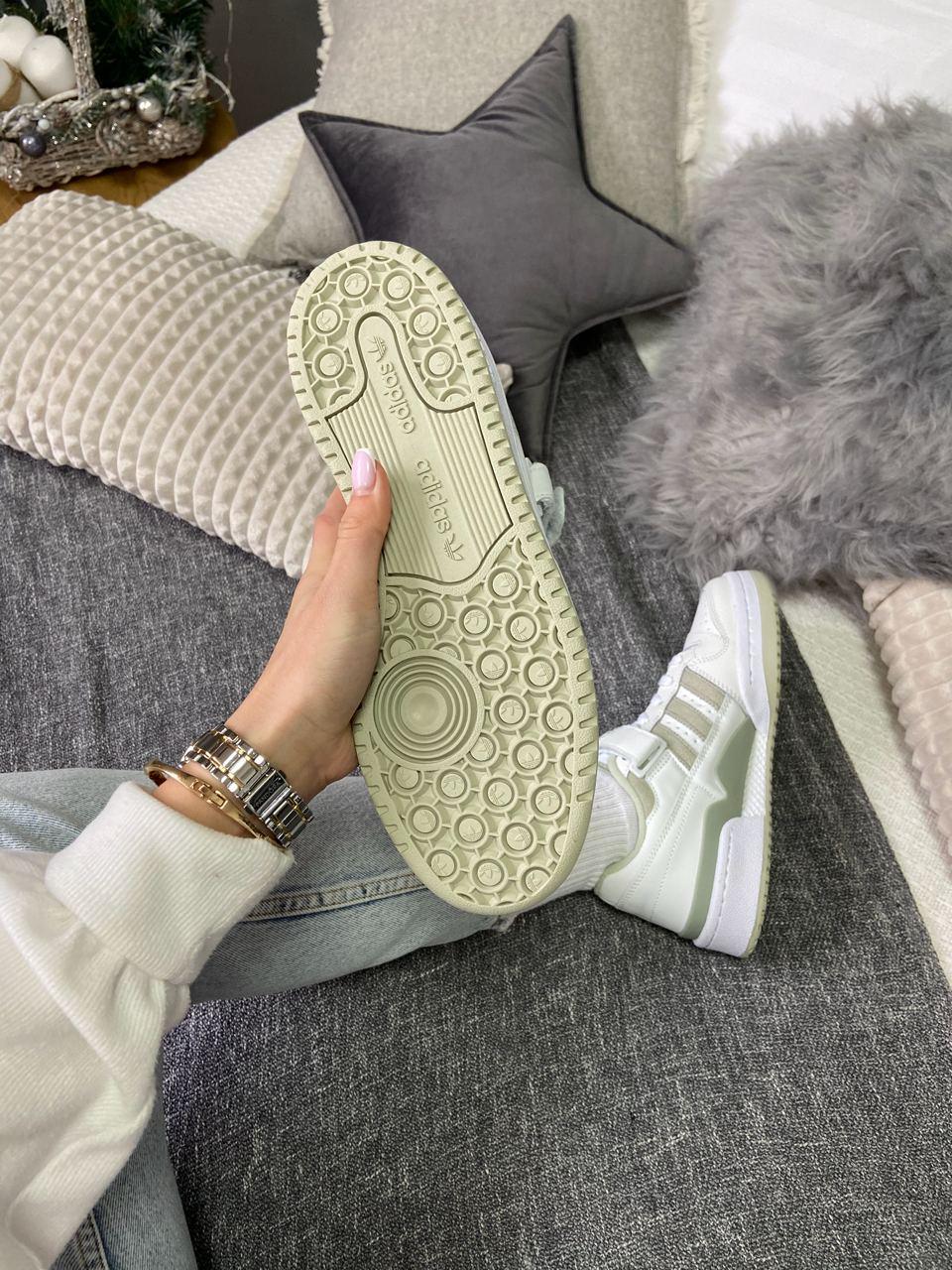 Adidas Forum Low White Green