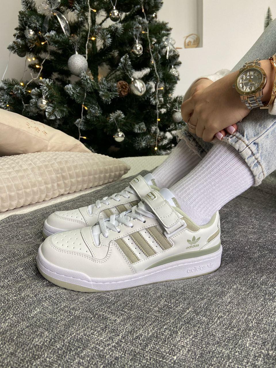 Adidas Forum Low White Green
