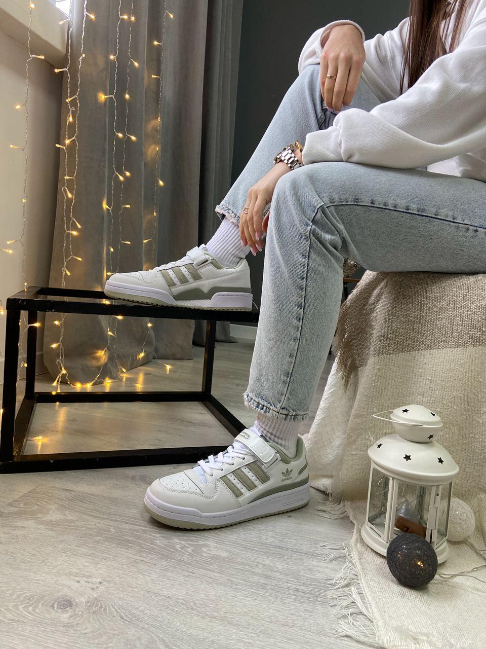 Adidas Forum Low White Green