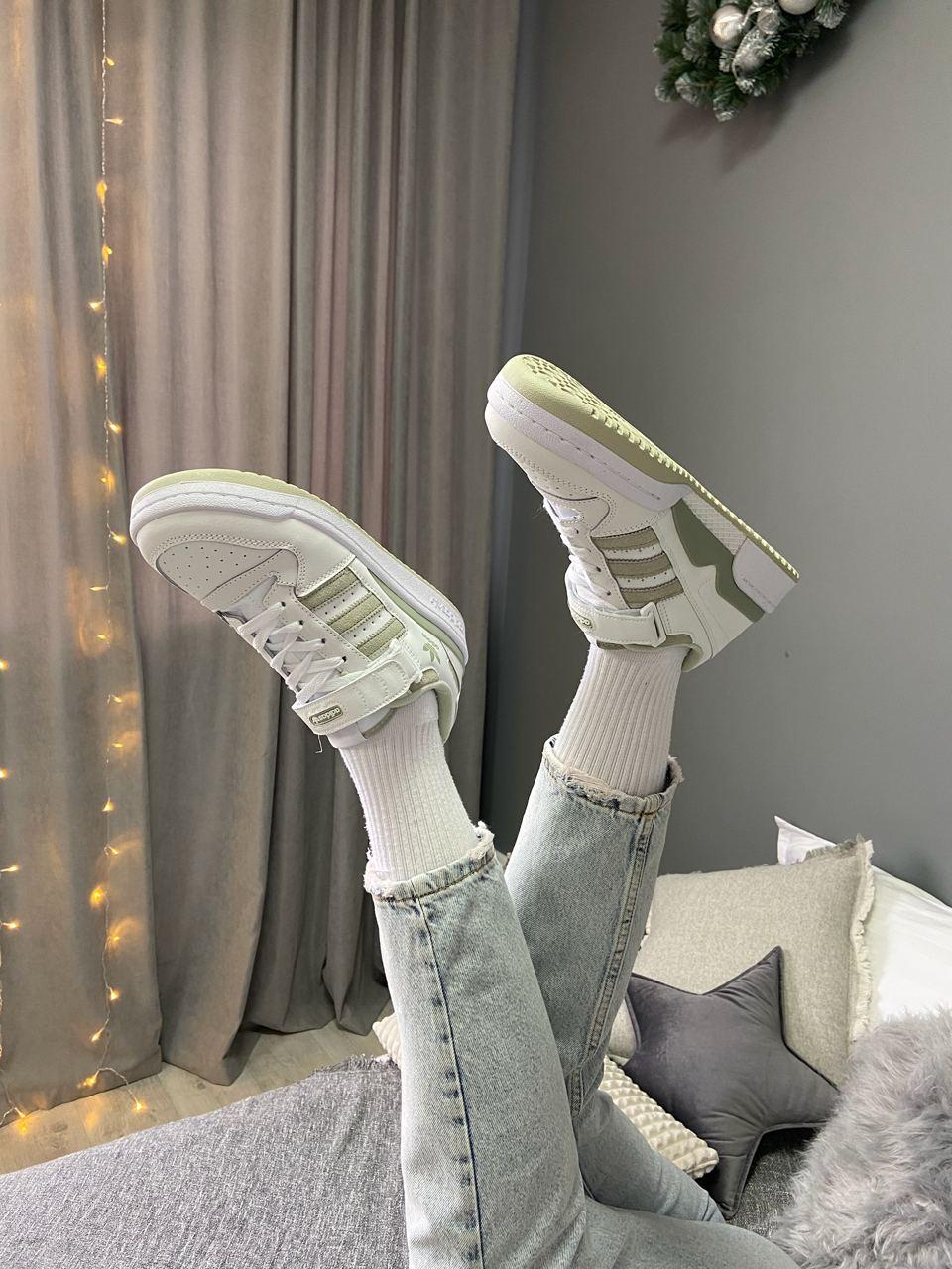 Adidas Forum Low White Green