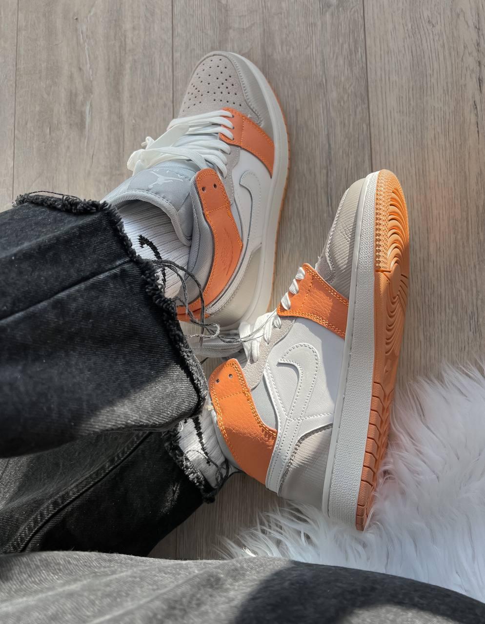 Nike Air Jordan 1 Retro Orange Grey