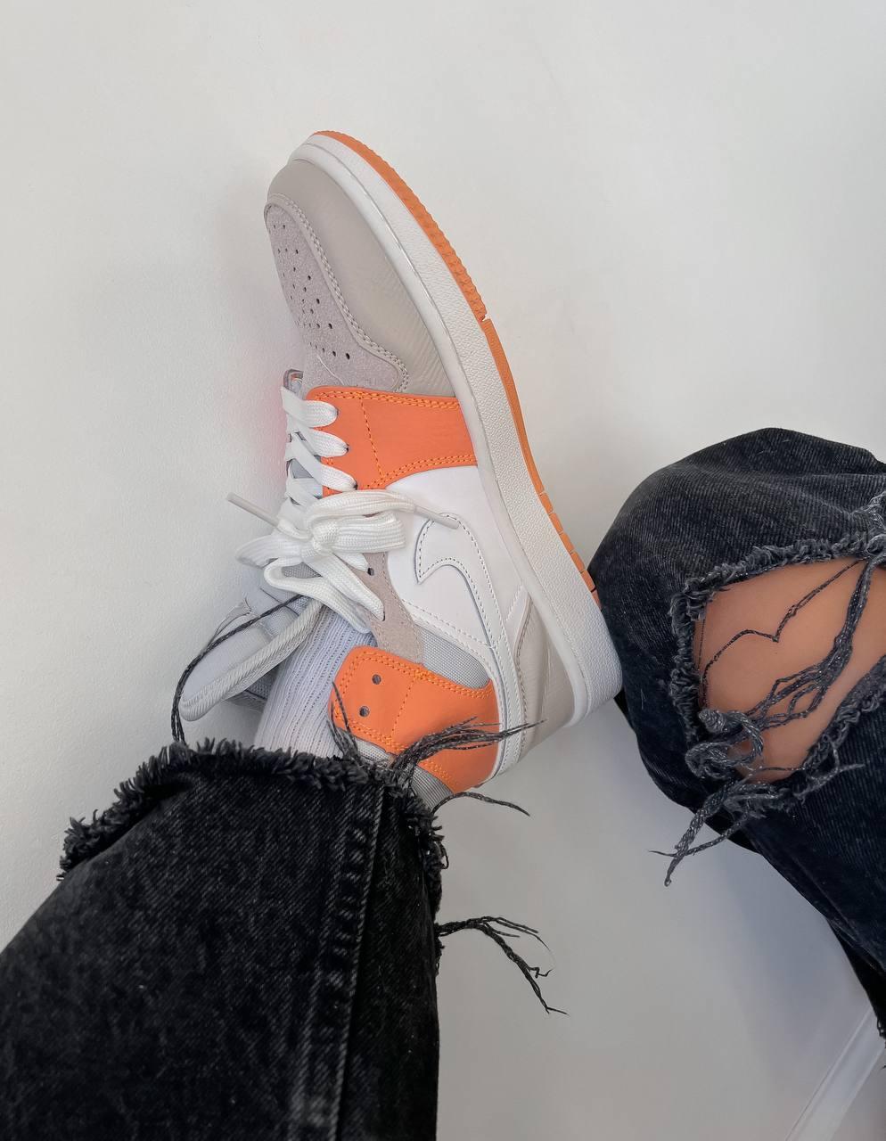 Nike Air Jordan 1 Retro Orange Grey