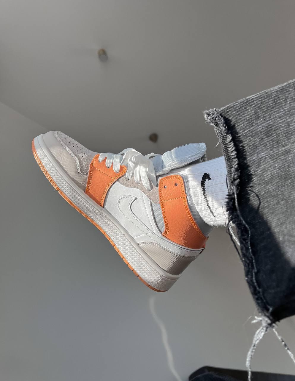 Nike Air Jordan 1 Retro Orange Grey