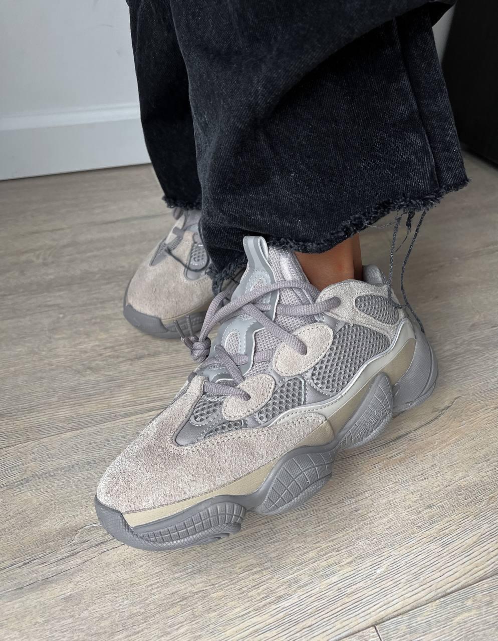 Adidas Yeezy Boost 500 Ash Grey