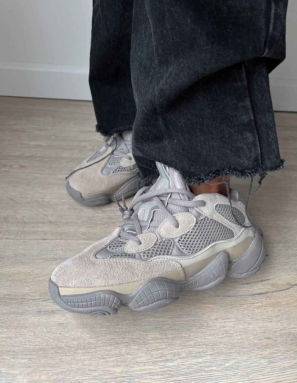 Adidas Yeezy Boost 500 Ash Grey