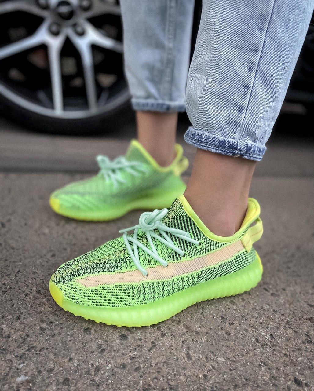 Adidas Yeezy Boost 350 Yeezreel