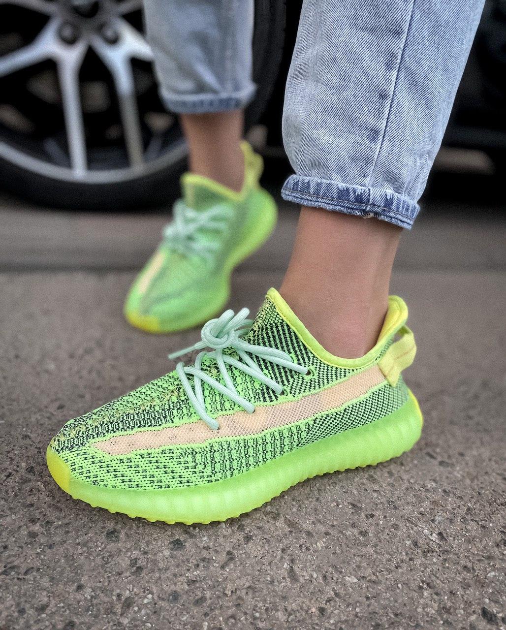 Adidas Yeezy Boost 350 Yeezreel