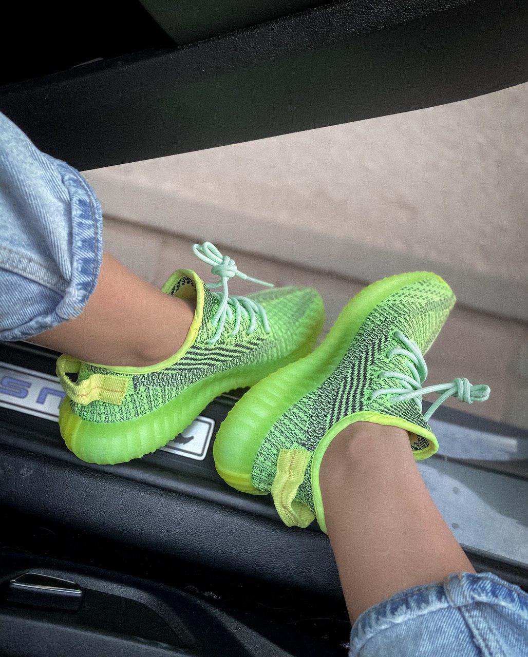 Adidas Yeezy Boost 350 Yeezreel