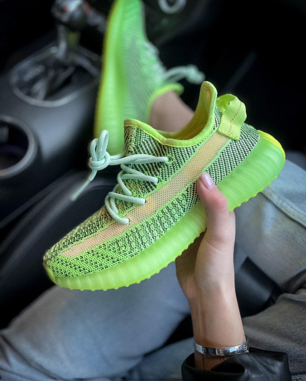 Adidas Yeezy Boost 350 Yeezreel